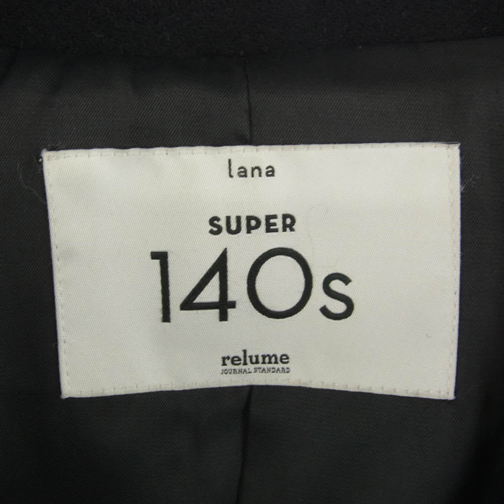 JOURNAL STANDARD ジャーナルスタンダード relume SUPER 140S チェスター コート ブラック系 M【中古】