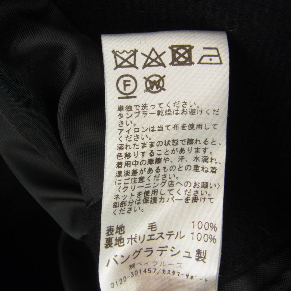 JOURNAL STANDARD ジャーナルスタンダード relume SUPER 140S チェスター コート ブラック系 M【中古】