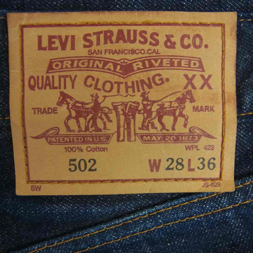 Levi's リーバイス 90s 502XX BIGE J22 デニム パンツ コットン 日本製 インディゴブルー系 W28 L36【中古】