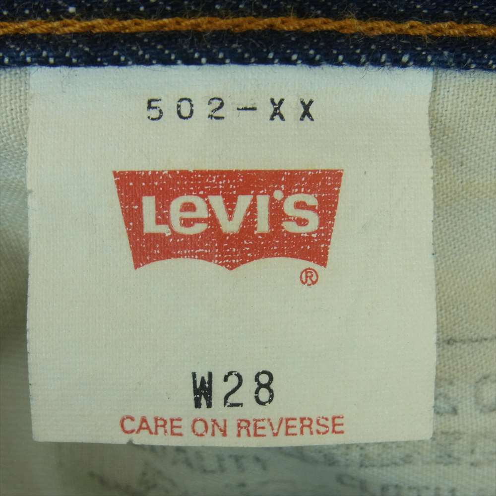 Levi's リーバイス 90s 502XX BIGE J22 デニム パンツ コットン 日本製 インディゴブルー系 W28 L36【中古】