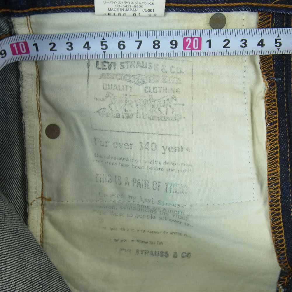 Levi's リーバイス 90s 502XX BIGE J22 デニム パンツ コットン 日本製 インディゴブルー系 W28 L36【中古】