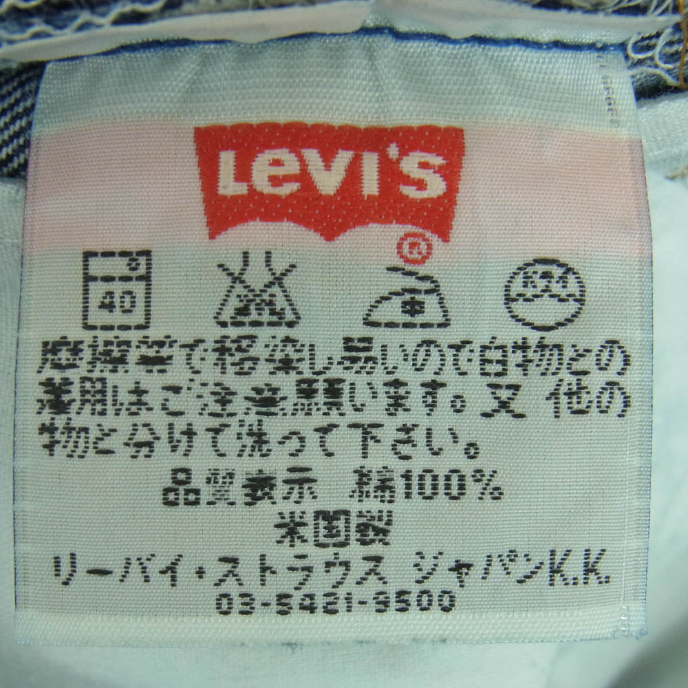 Levi's リーバイス 501 USA製 90s デニム パンツ コットン ボタン裏553 インディゴブルー系 W27 L32【中古】