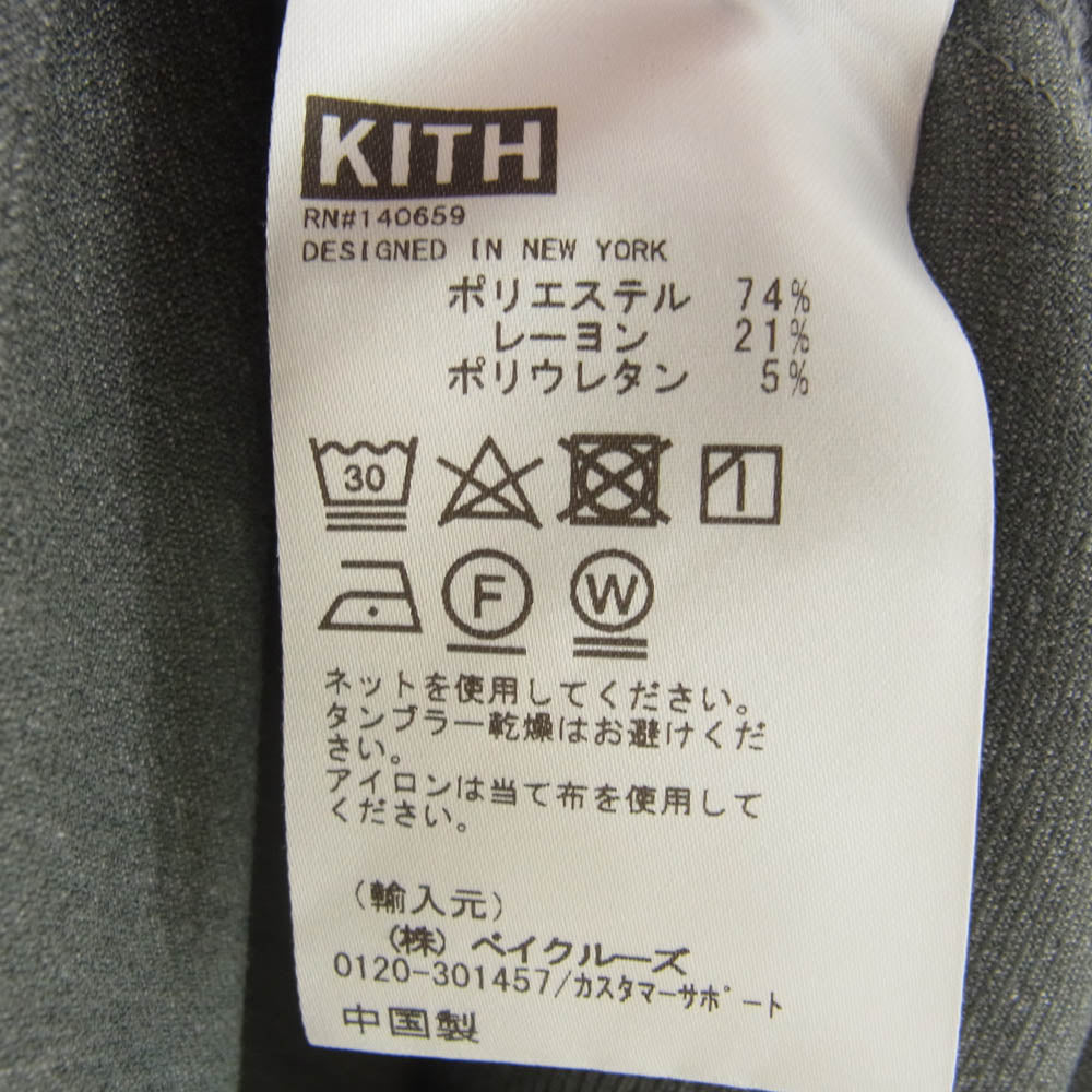 KITH キス 23AW KHM010364 Double Weave Boxy Collared Overshirt ダブルウィーブ ボックスカラー オーバー シャ??ツ 長袖 グレー系 M【中古】