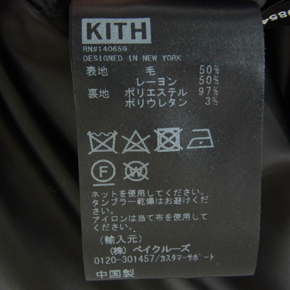 KITH キス 23SS KHM030854 101 Ginza Shirt ギンザ シャツ ウール 長袖 シャツ ジャケット オールブラック M ブラック系 M【中古】