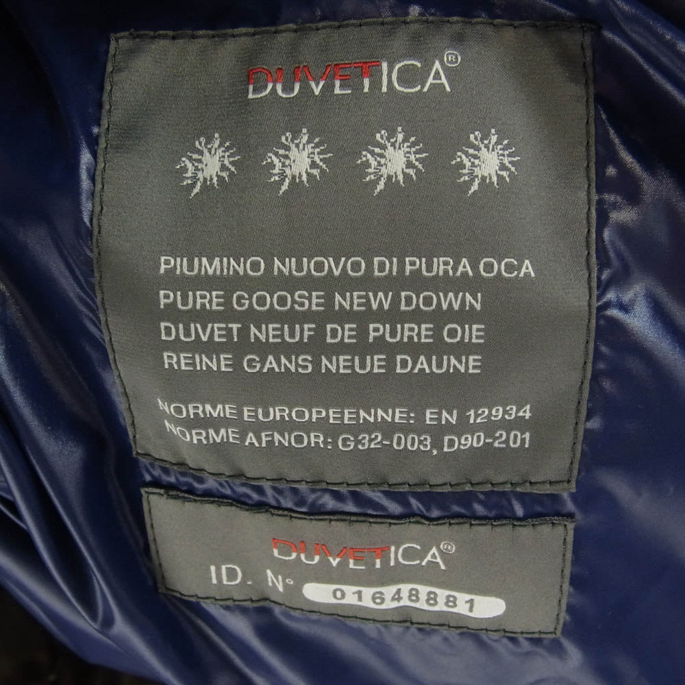 DUVETICA デュベティカ ACE ジップアップ フード付き ダウン コート ジャケット ブラウン系 42【中古】