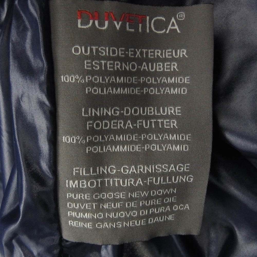 DUVETICA デュベティカ ACE ジップアップ フード付き ダウン コート ジャケット ブラウン系 42【中古】