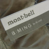 mont-bell モンベル 1601112 B:MING by BEAMS ビーミング ビームス別注 スペリオダウン ダウンジャケット ダウンカーディガン グレー系 L【中古】