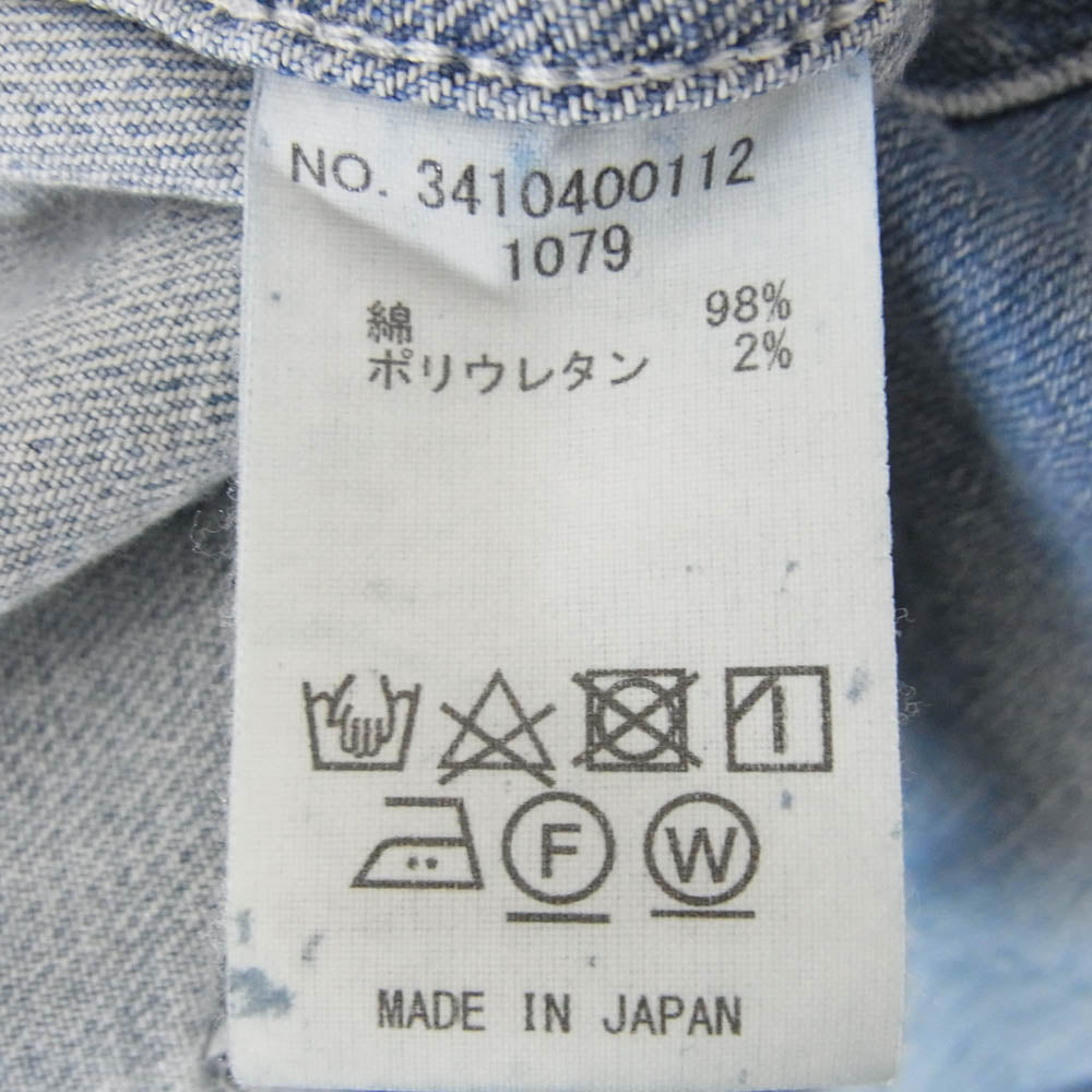 Ron Herman ロンハーマン R.H. Vintage ヴィンテージ デニム シャツ