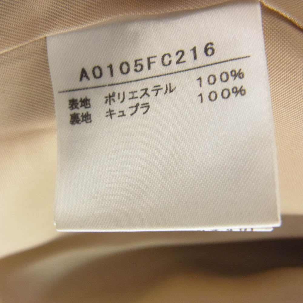 リエス セットイン ノーカラー コート ベージュ系【中古】