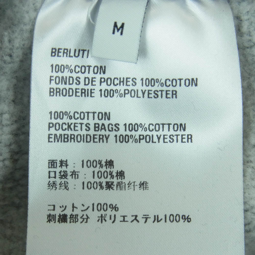 Berluti ベルルッティ 24AW R23JTL32 JBAG 247140 バックポケット 刺繍 ジョガー スウェット パンツ ダークグレー系 M【美品】【中古】