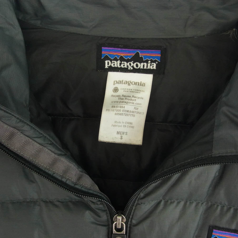patagonia パタゴニア 84673FA13 ダウンセーター ジャケット グレー系 S【中古】