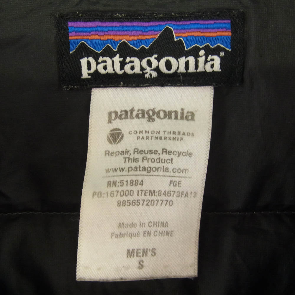 patagonia パタゴニア 84673FA13 ダウンセーター ジャケット グレー系 S【中古】