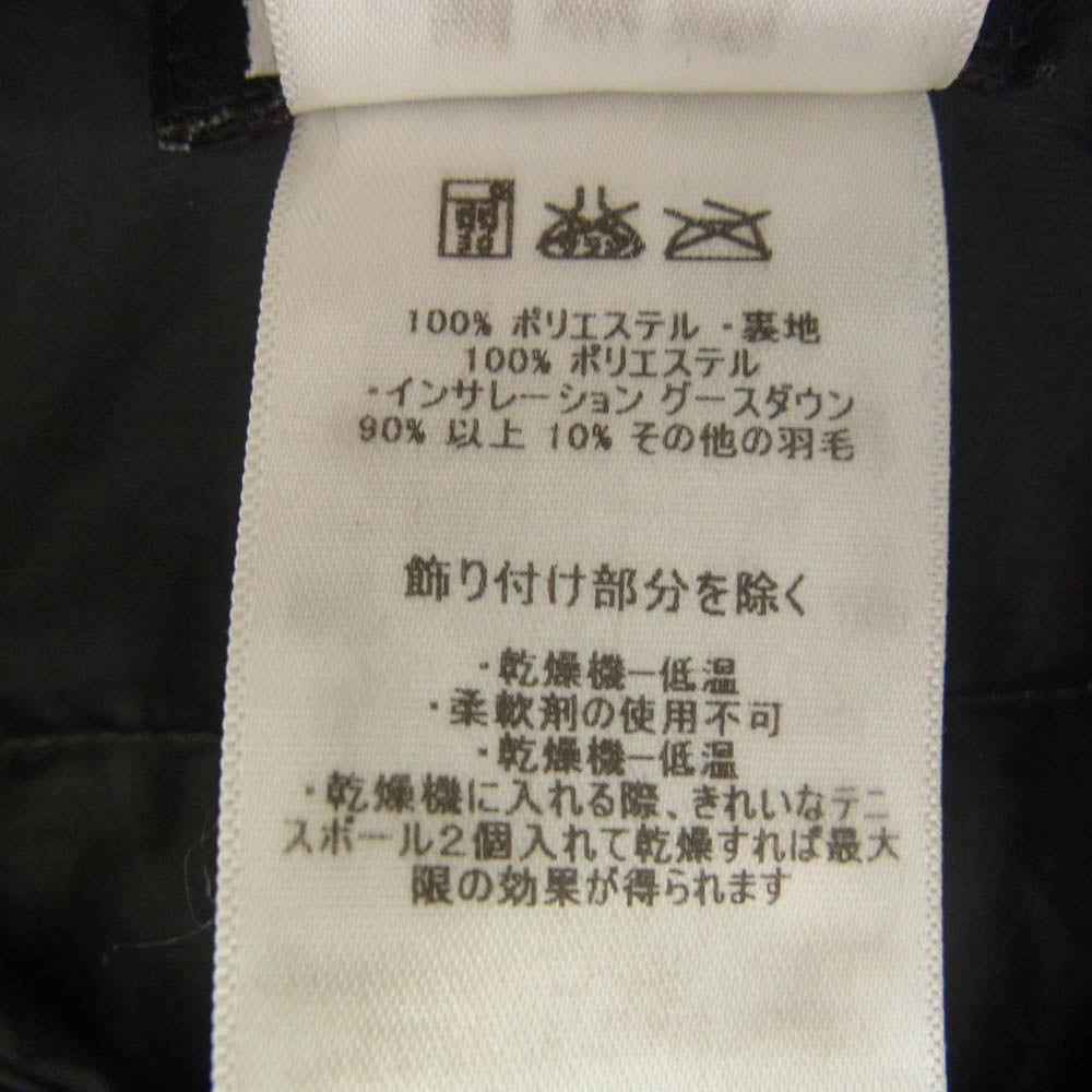 patagonia パタゴニア 84673FA13 ダウンセーター ジャケット グレー系 S【中古】