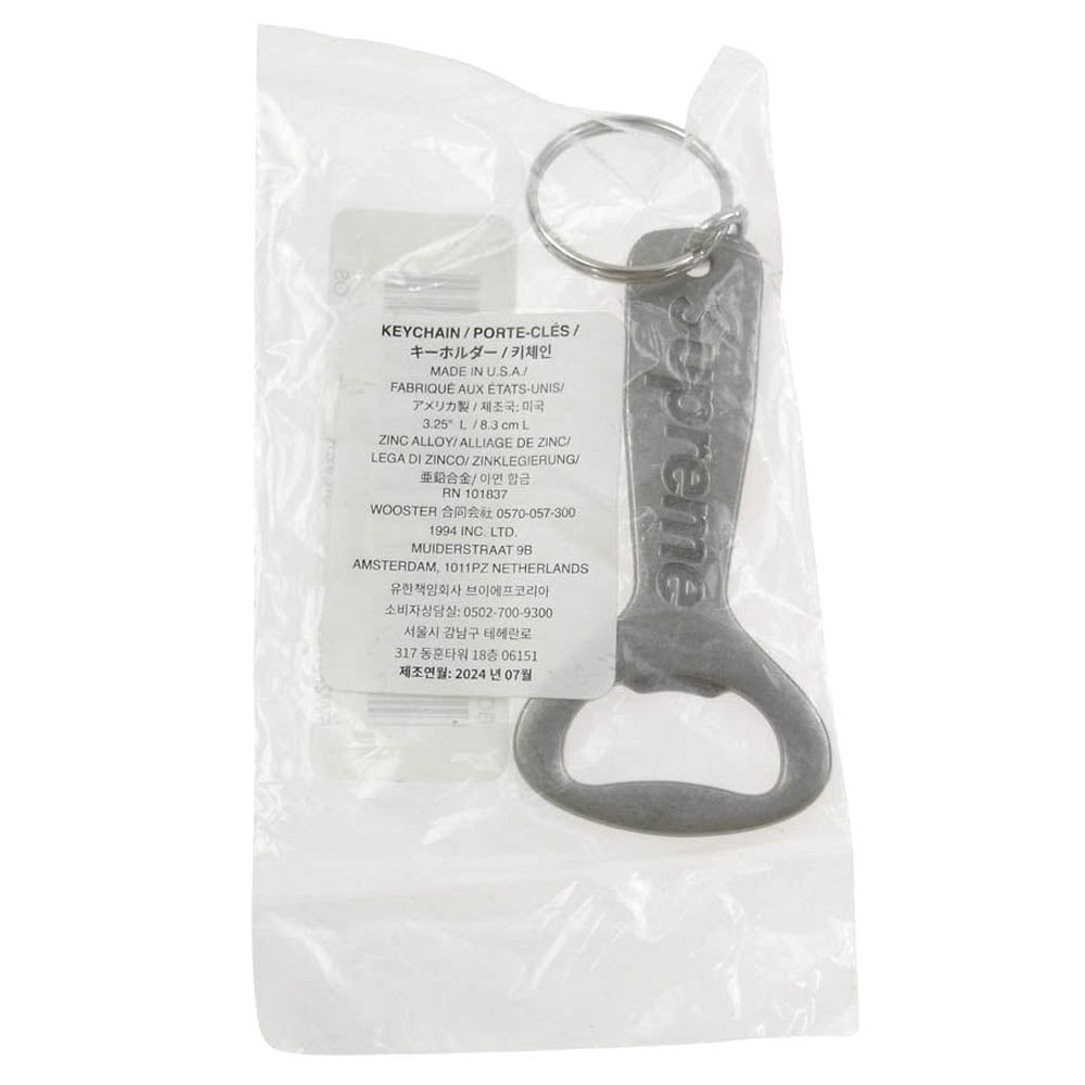 Supreme シュプリーム Bottle Opener Keychain ボトル オープナー キーチェーン キーホルダー シルバー系【新古品】【未使用】【中古】