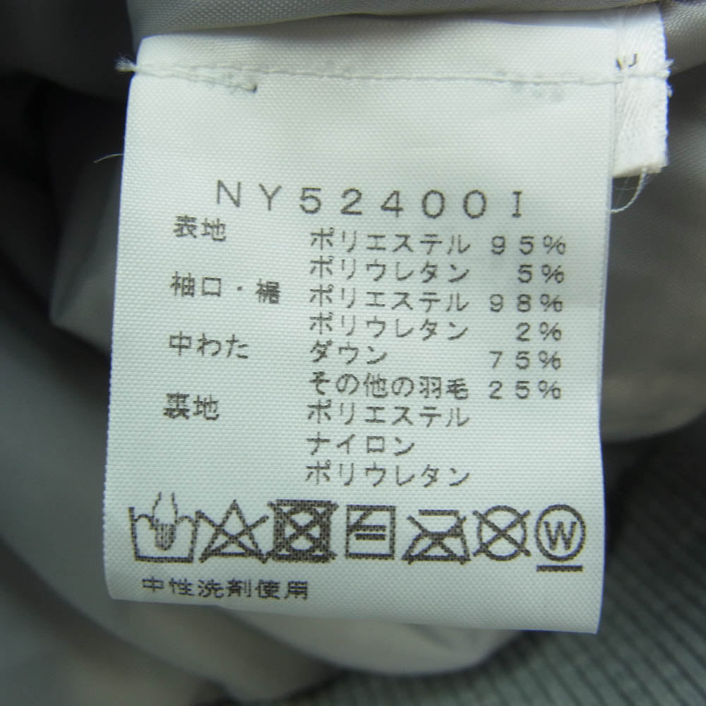 Supreme シュプリーム × The North Face ノースフェイス 24AW Down Filled Zip Up Hooded Sweatshirt Heather Grey フィルド ジップ アップ パーカー グレー系 S【新古品】【未使用】【中古】