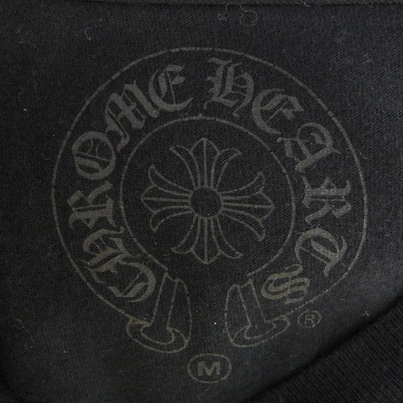 CHROME HEARTS クロムハーツ（原本無） Osaka Scroll Label Logo Tee SS T-SHIRT BLACK –  ブランド古着 LIFE