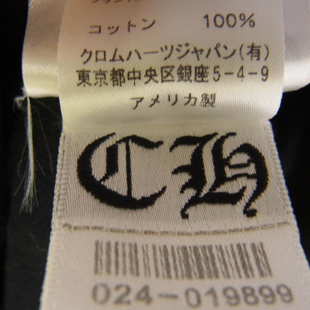 CHROME HEARTS クロムハーツ（原本無） Osaka Scroll Label Logo Tee SS T-SHIRT BLACK –  ブランド古着 LIFE