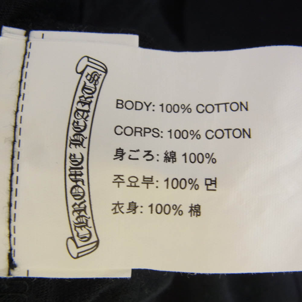 CHROME HEARTS クロムハーツ（原本無） Scroll Label Logo スクロール ラベル セメタリークロス 長袖 ポケット Tシャツ ブラック系 M【中古】