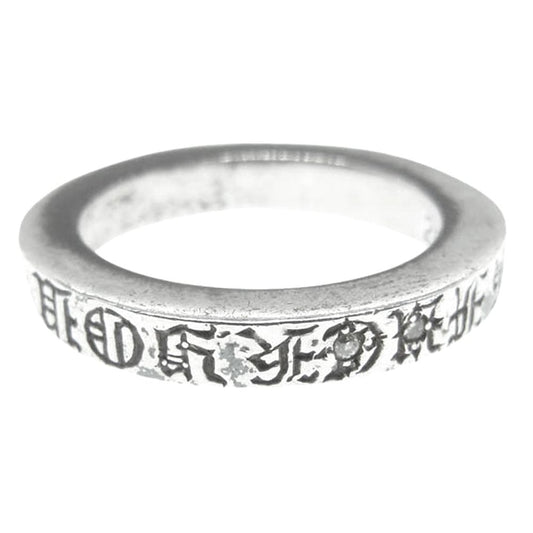 CHROME HEARTS クロムハーツ（原本無） SPACER FUCKYOU DIA 3mm スペーサー ファックユー 2Pダイヤ リング 12.5号【中古】