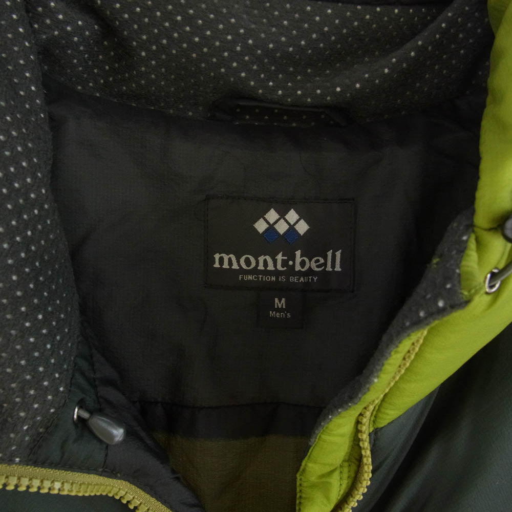 mont-bell モンベル 1101388 フラットアイアンパーカー ダウンジャケット グリーン系 M【中古】