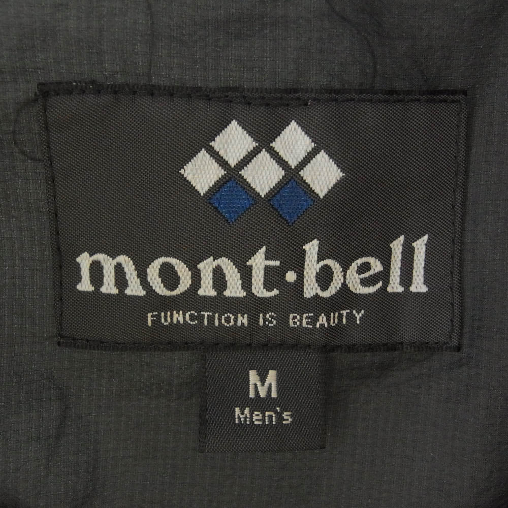 mont-bell モンベル 1101388 フラットアイアンパーカー ダウンジャケット グリーン系 M【中古】