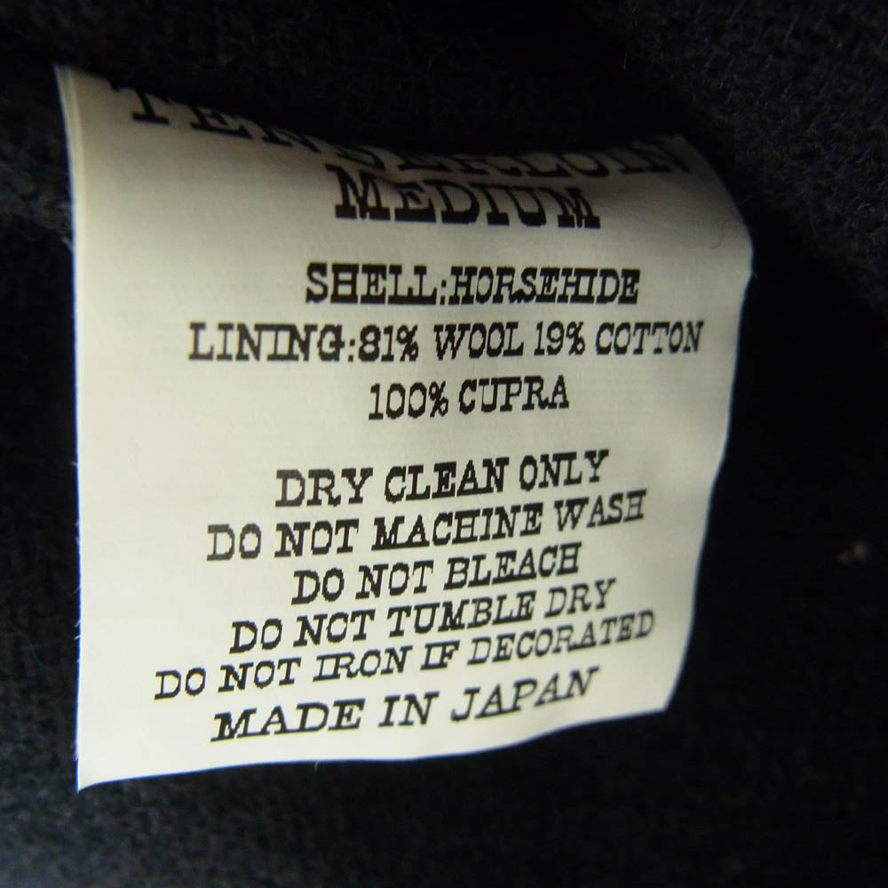 TENDERLOIN テンダーロイン T-HIDE S  ホースハイド ショールカラー レザー ジャケット ブラウン系 M【中古】