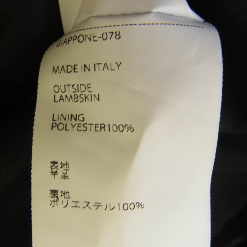 EMMETI エンメティ 国内正規品 JURI ラムスキン シングル ライダース ジャケット レザー ジャケット ブラック系 48【中古】