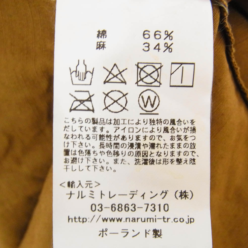 ハロータウンストアーズ HTS ステンカラー ロング コート リネン混 ブラウン系 M【中古】