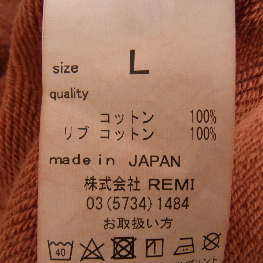 REMI RELIEF レミレリーフ 両Vガゼット スウェット トレーナー オレンジ系 L【中古】