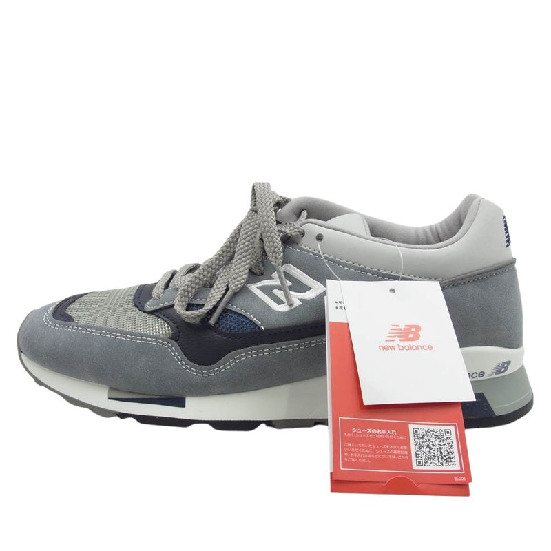 NEW BALANCE ニューバランス U1500UKG 1500 steel gray スチール グレー ローカット スニーカー グレー系 25.5cm【新古品】【未使用】【中古】