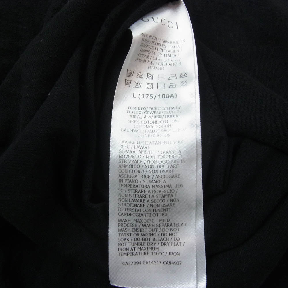 GUCCI グッチ 18SS 441685 X3A80 イタリア製 ロゴ プリント クルーネック Tシャツ ブラック系 L【中古】