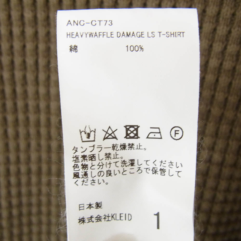 ANCELLM アンセルム ANC-CT73 HEAVYWAFFLE DAMAGE LS T-SHIRT ヘビー ワッフル ダメージ加工 長袖 タートルネック カットソー オリーブ系 1【極上美品】【中古】