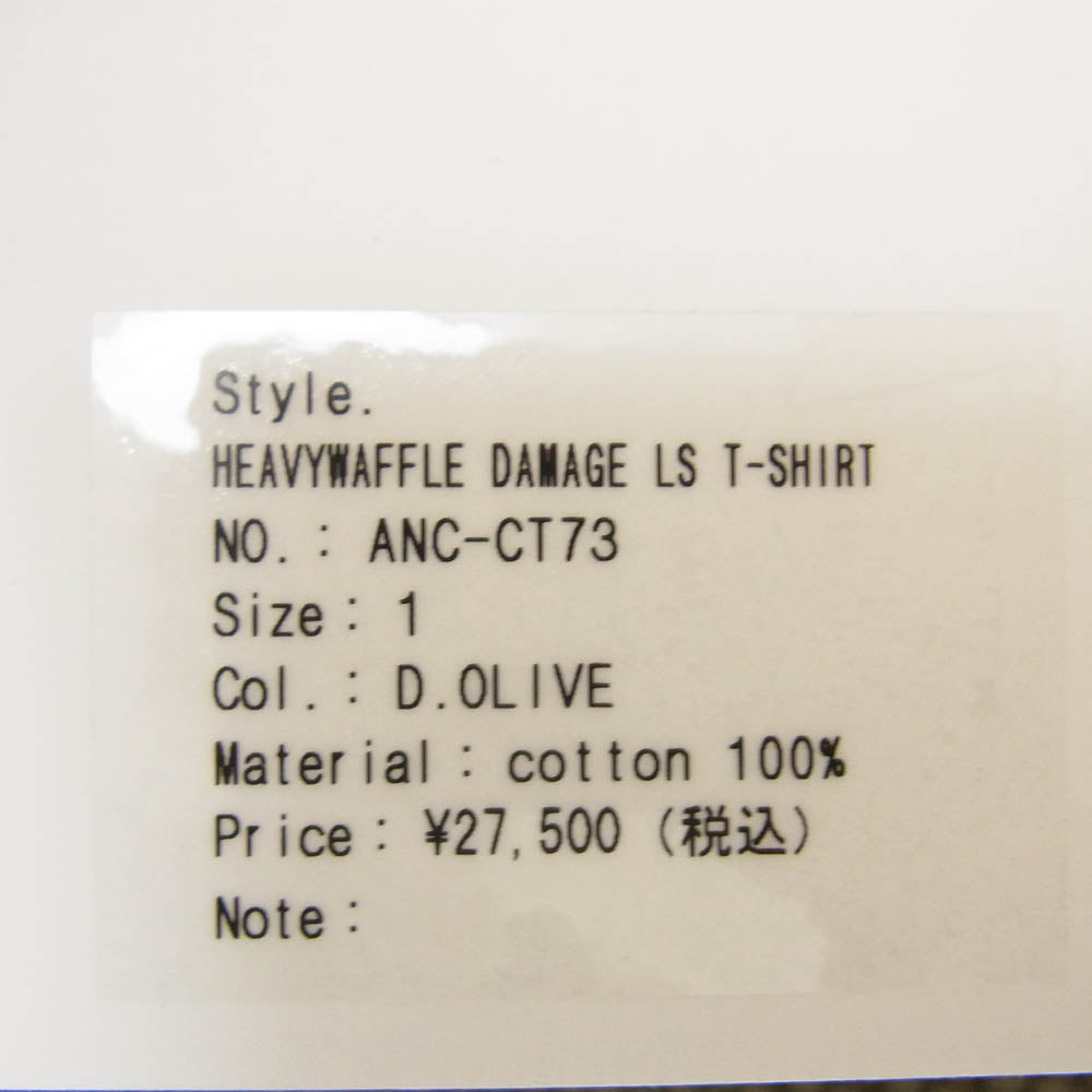 ANCELLM アンセルム ANC-CT73 HEAVYWAFFLE DAMAGE LS T-SHIRT ヘビー ワッフル ダメージ加工 長袖 タートルネック カットソー オリーブ系 1【極上美品】【中古】