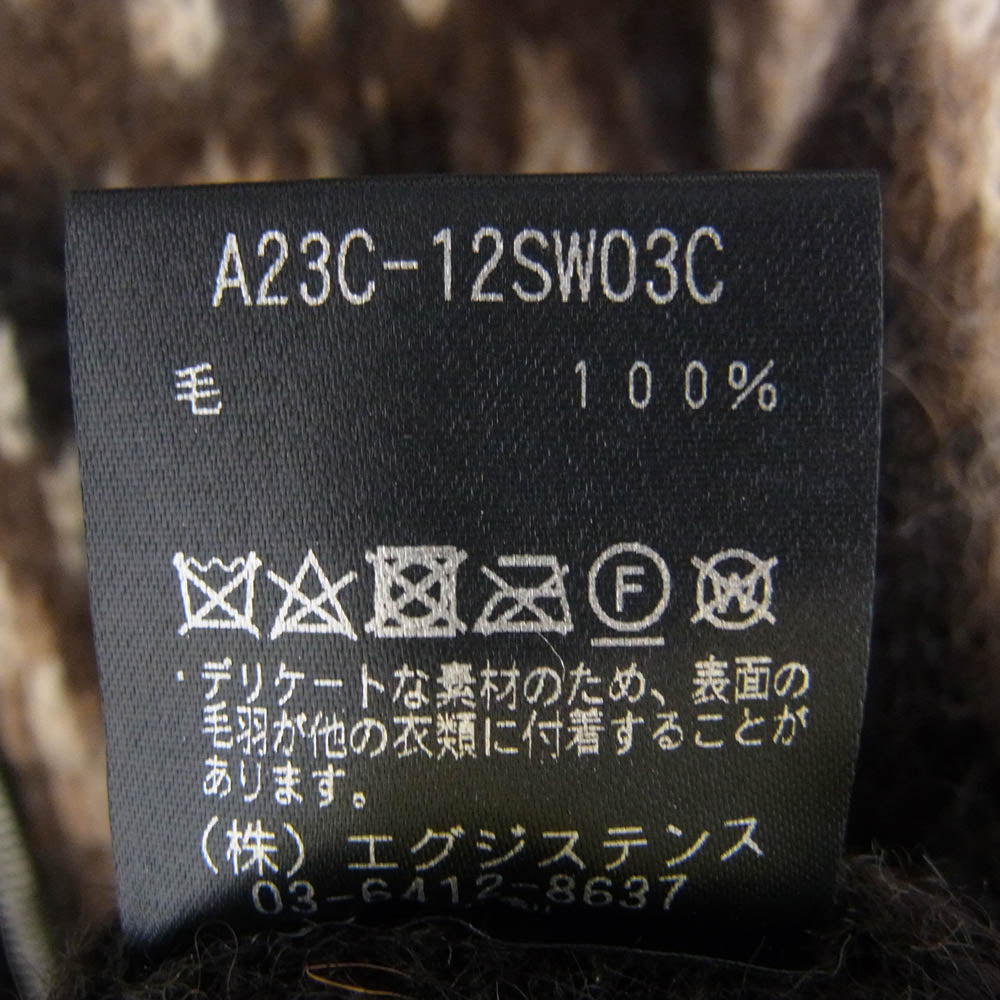 markaware マーカウェア 23AW A23C-12SW03C SNOW PATTERN DRIVER'S JUMPER ドライバーズニット ノルディック柄 ジップ アルパカ カーディガン ブラウン系 1【中古】