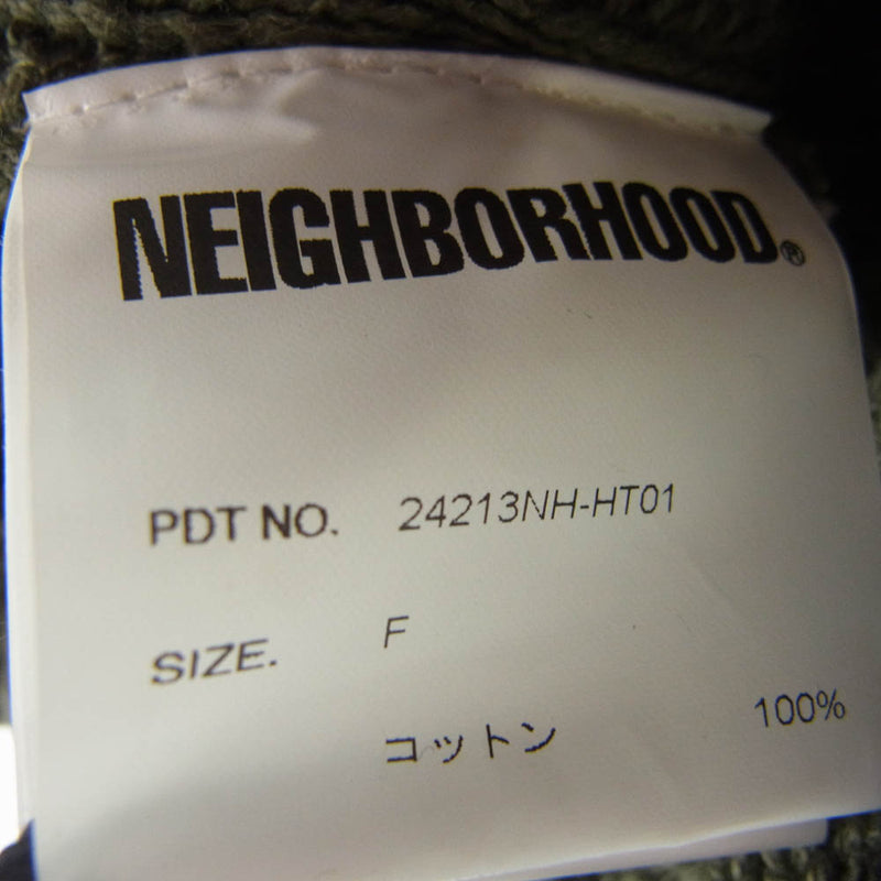 NEIGHBORHOOD ネイバーフッド 24AW 24213NH-HT01 WASHED CABLE BEANIE ストーン バイオウォッシュ加工ビーニー ケーブル編み ニットキャップ カーキ系 F【新古品】【未使用】【中古】