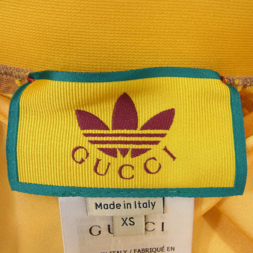 GUCCI グッチ 693449 XJECA 7456 × adidas GG Tulle Skirt チュール スカート イエロー系 XS【極上美品】【中古】