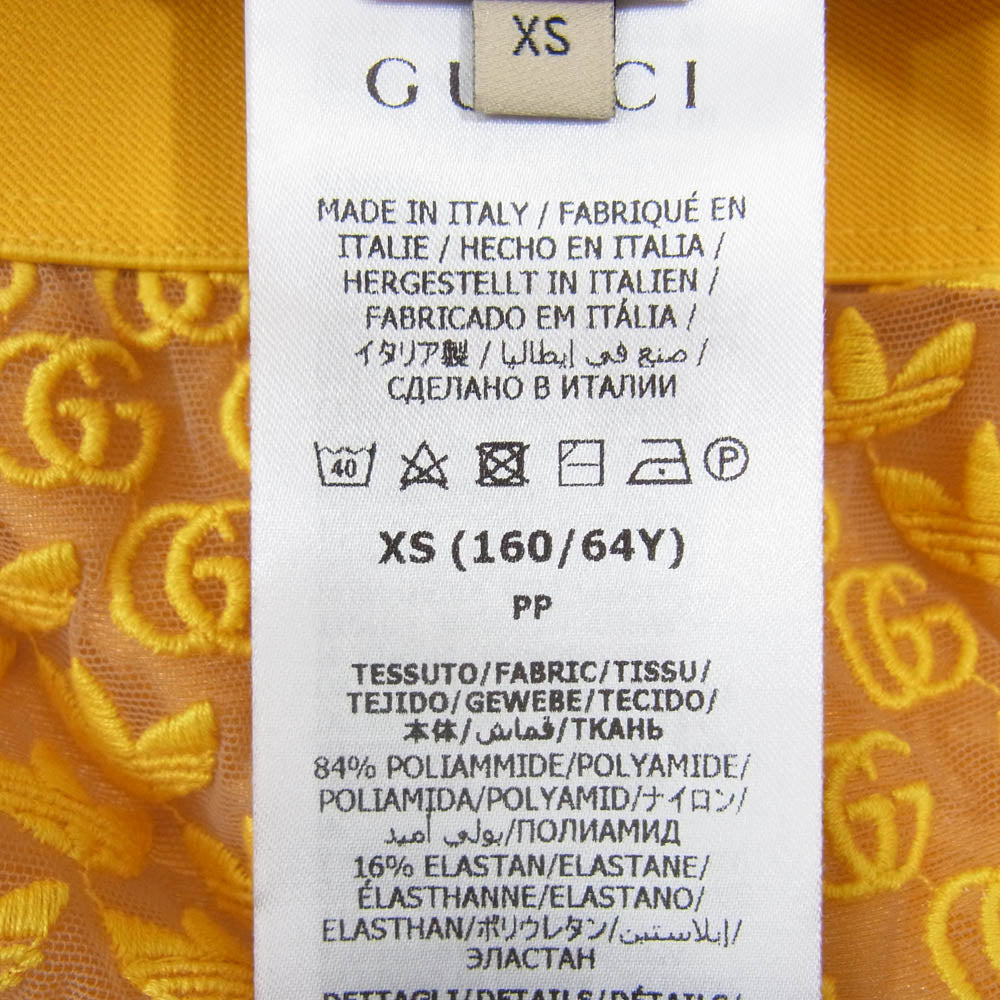 GUCCI グッチ 693449 XJECA 7456 × adidas GG Tulle Skirt チュール スカート イエロー系 XS【極上美品】【中古】