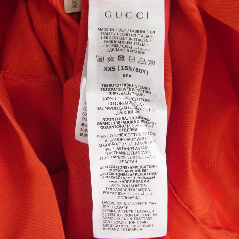 GUCCI グッチ 693537 XJEBS 6429 × adidas T-Shirt Dress Tシャツ ドレス ロングスリーブ カットソー 長袖 レッド系 XS【新古品】【未使用】【中古】