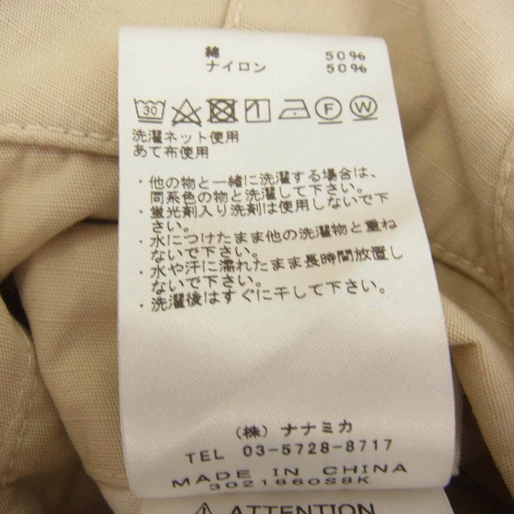 THE NORTH FACE ノースフェイス 23SS NT5316N PURPLE LABEL Ripstop Wide Cropped Pants パープルレーベル ワイド ベージュ系 36【中古】