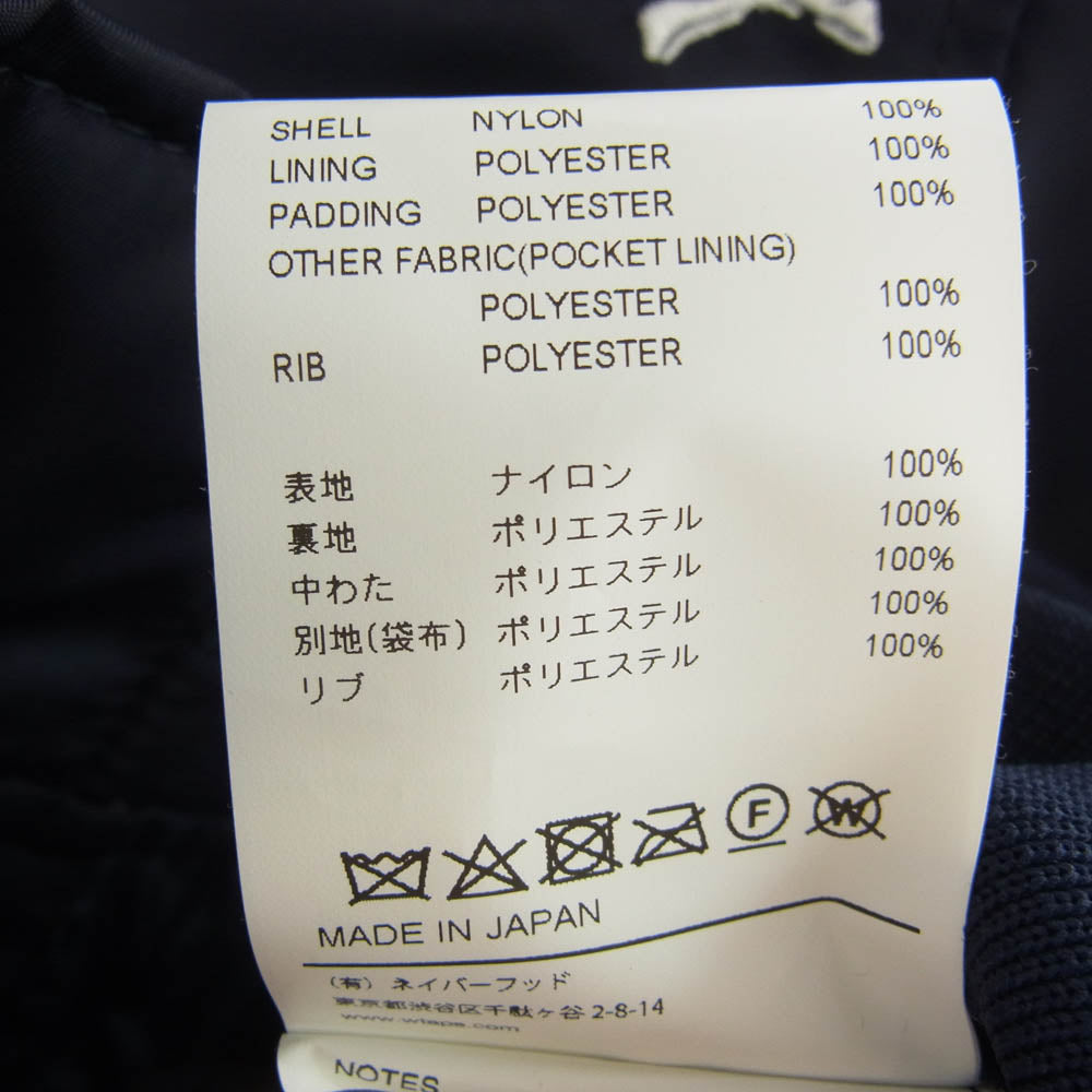 WTAPS ダブルタップス 22SS 221TQDT-JKM01 TEAM JACKET NYLON TWILL TEXTILE クロスボーン ナイロン チーム ジャケット ネイビー系 X 03【中古】