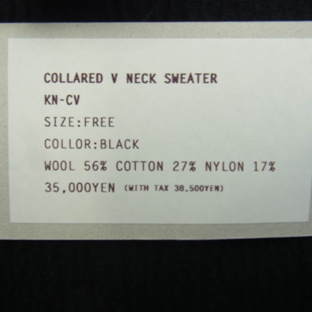 ライスナインテン COLLARED V NECK SWETER Vネック プルオーバー ニット セーター ブラック系 FREE【新古品】【未使用】【中古】