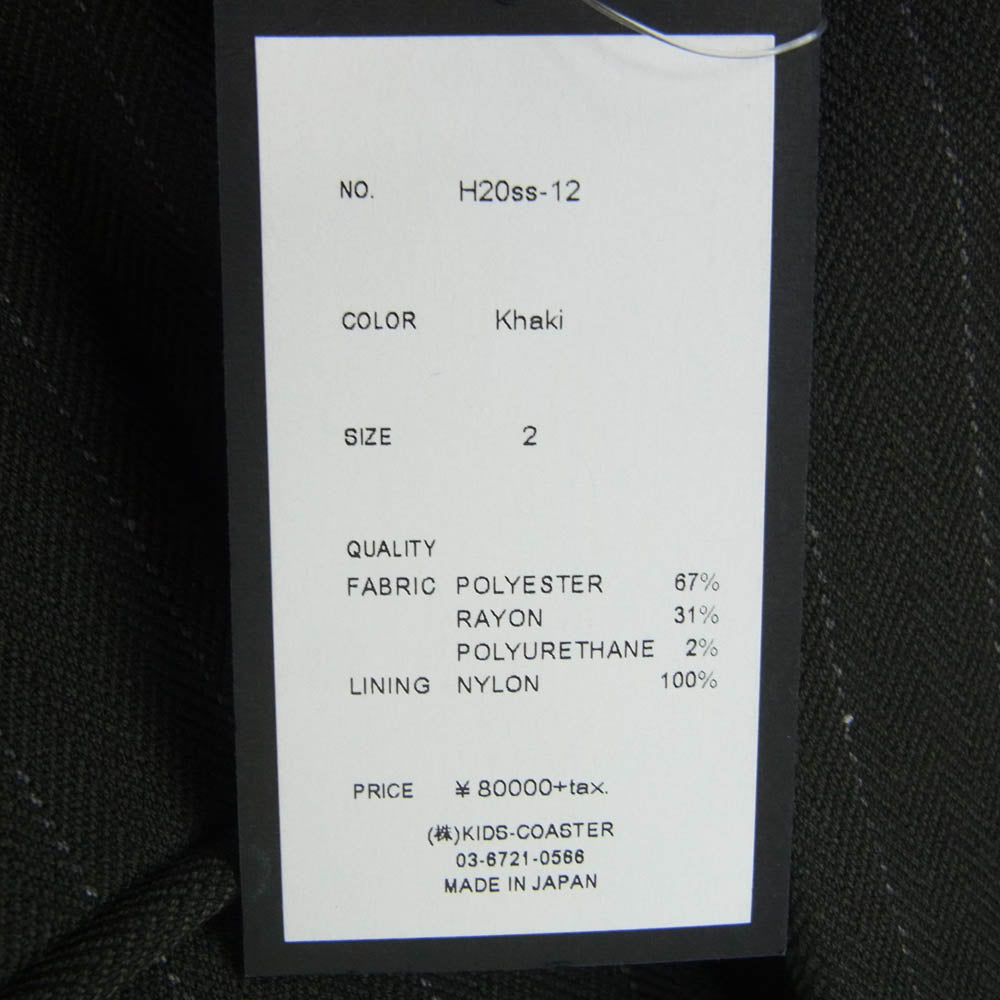 シュウ オム フェム 20SS H20ss-12 DOUBLE OVER JKT ストライプ柄 ダブル テーラード ジャケット カーキ系 2【新古品】【未使用】【中古】