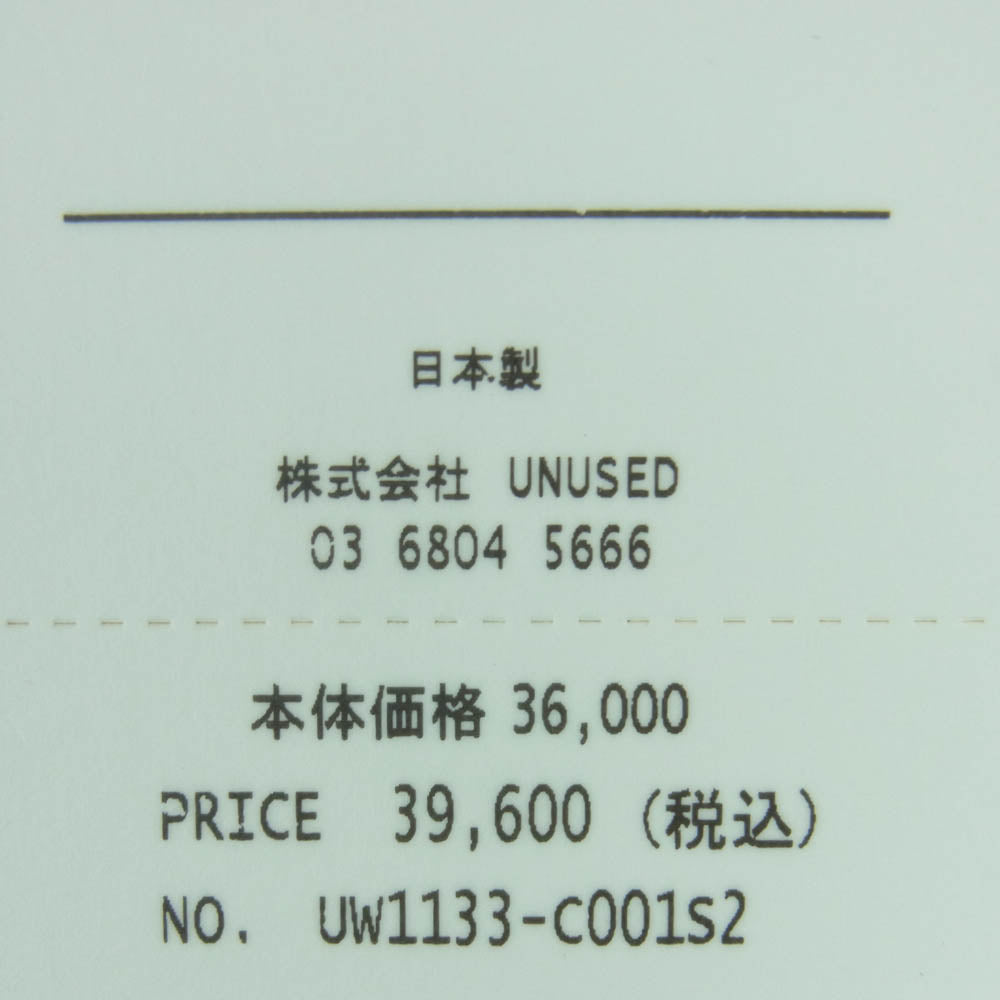 UNUSED アンユーズド UW1133-C001s2 14oz denim five pockets pants 14オンス 5ポケット デニム パンツ インディゴブルー系 2【新古品】【未使用】【中古】