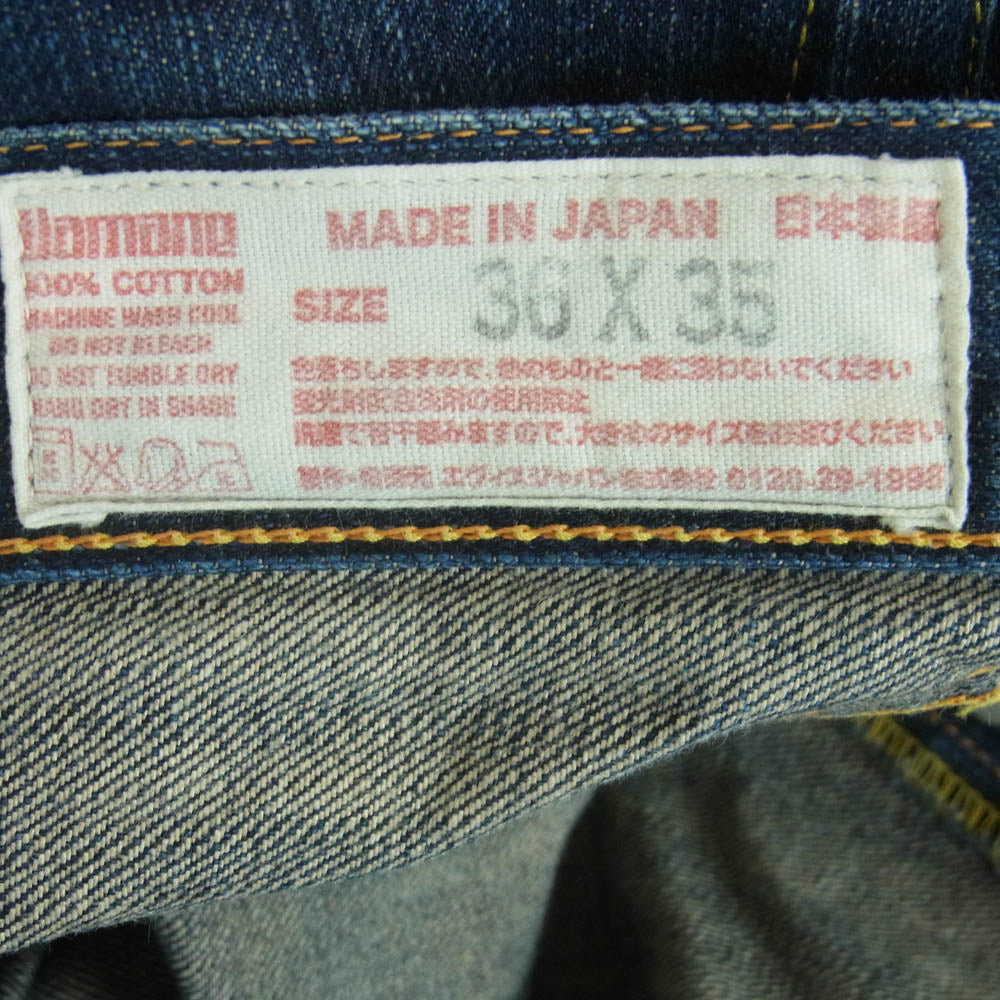 EVISU エヴィス Lot 2001 NO.2 KAMOME EMB 刺繍カモメ デニム パンツ コットン 日本製 インディゴブルー系 36 × 35【中古】