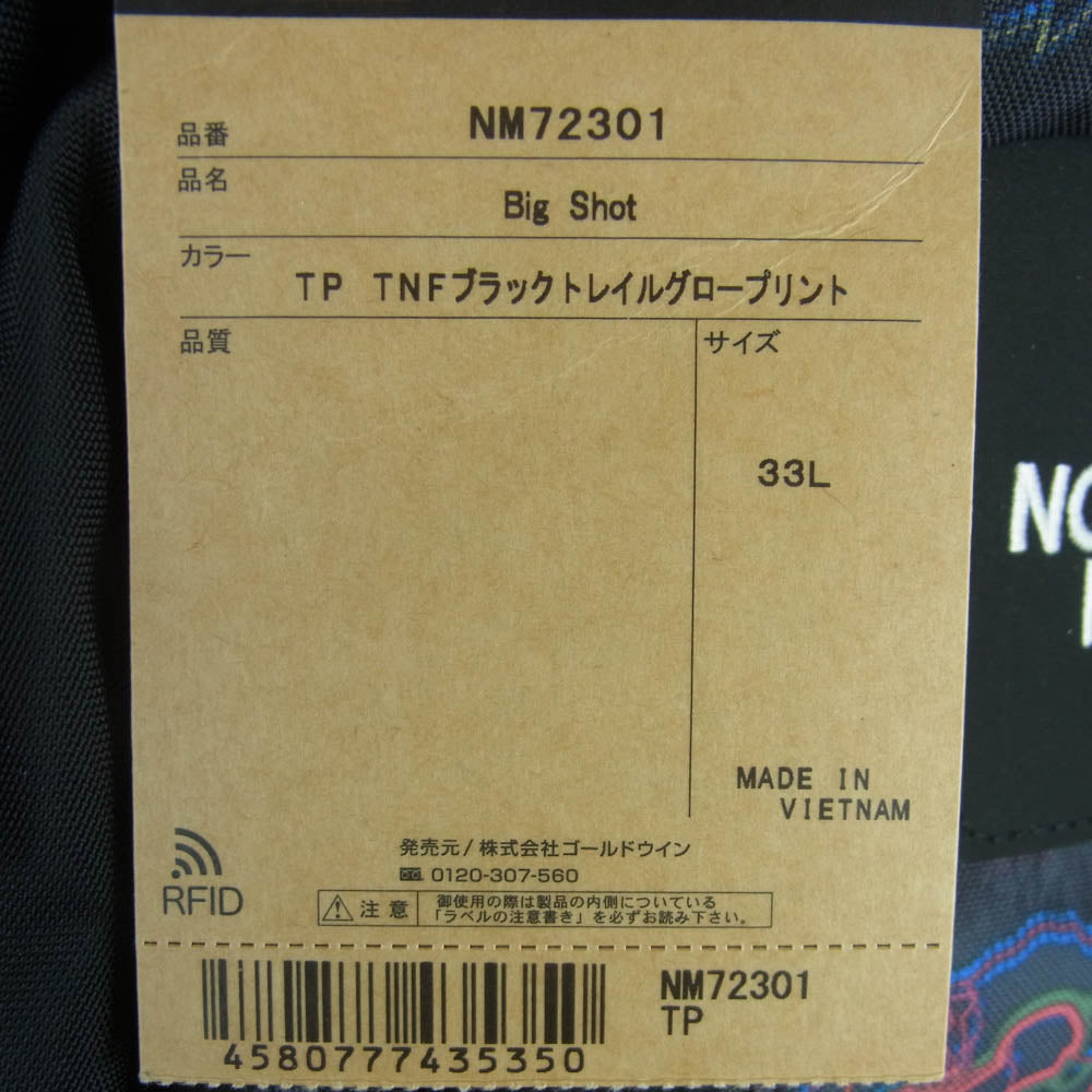 THE NORTH FACE ノースフェイス NM72301 Big Shot ビッグショット デイパック リュック ブラックトレイルグロー ブラック系 33L【新古品】【未使用】【中古】