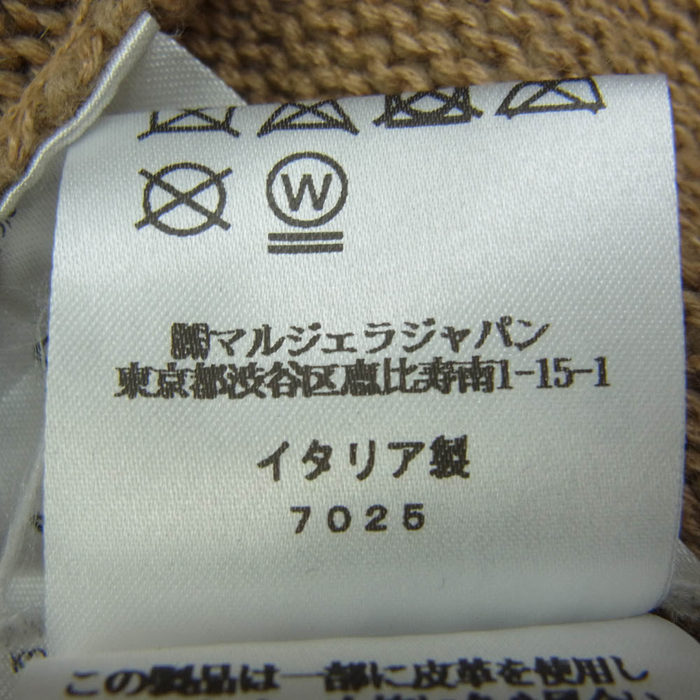 MAISON MARGIELA メゾンマルジェラ 22AW SI1GP0003 S18064 4&14ライン 国内正規品 ELBOW PATCH CARDIGAN エルボー パッチ カーディガン ライトブラウン系 S【中古】