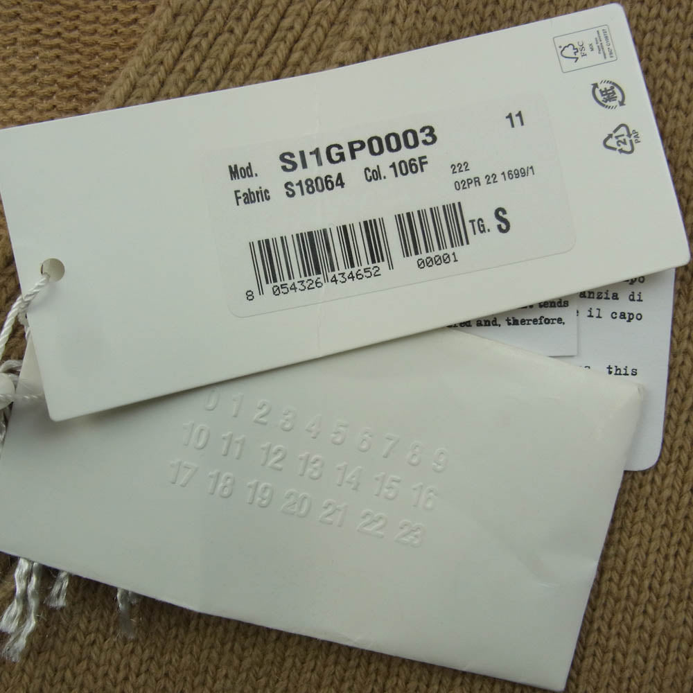 MAISON MARGIELA メゾンマルジェラ 22AW SI1GP0003 S18064 4&14ライン 国内正規品 ELBOW PATCH CARDIGAN エルボー パッチ カーディガン ライトブラウン系 S【中古】