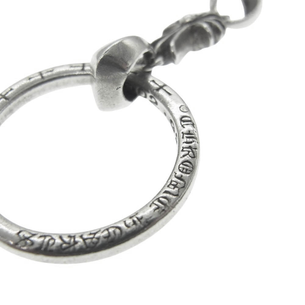 CHROME HEARTS クロムハーツ（原本有） EWLP NTFL ベイビーファット クロス NTFLリング付き アイウェアループ ペンダントトップ ボールチェーン ネックレス 21.5号【中古】