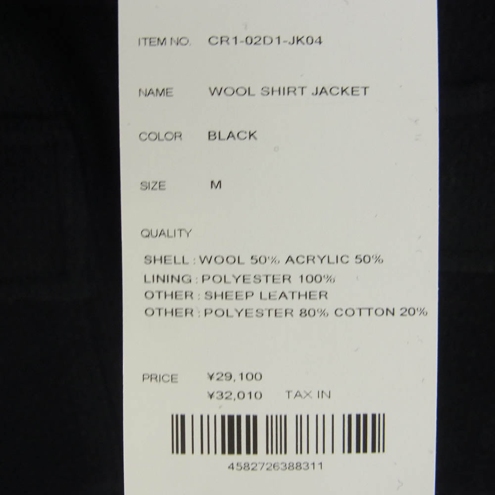 CRIMIE クライミー CR1-02D1-JK04 WOOL SHIRT JACKET ウール シャツ ジャケット ブラック系 M【中古】