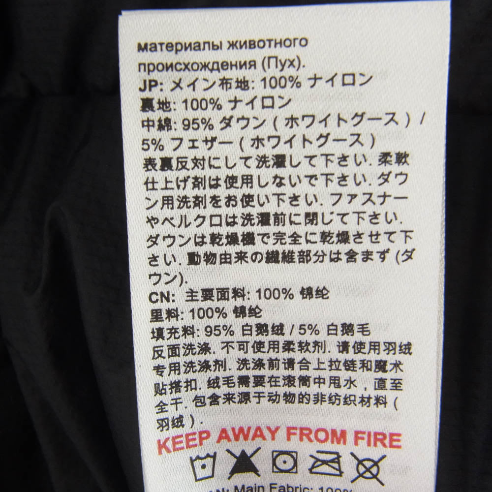 Mammut マムート Meron IN Hooded Jacket AF Men メロン イン フーデット ジャケット ダウンジャケット ブラック系 M【中古】